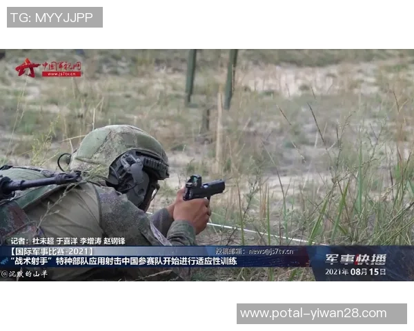 TES在CSGO赛事中的全面压制表现与战术得失分析 TES在CSGO赛事中的全面压制表现与战术得失分析