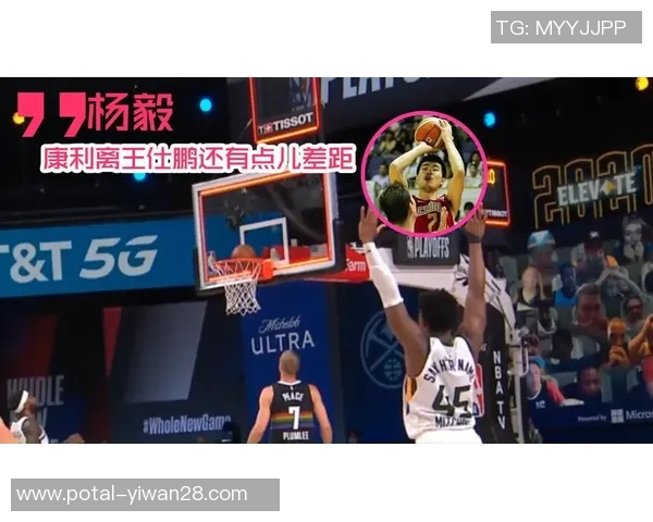 加纳与突尼斯激战正酣赛果揭晓引发球迷热议 加纳与突尼斯激战正酣赛果揭晓引发球迷热议