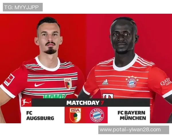 尤文图斯与拜仁慕尼黑的巅峰对决尽在腾讯视频精彩直播中