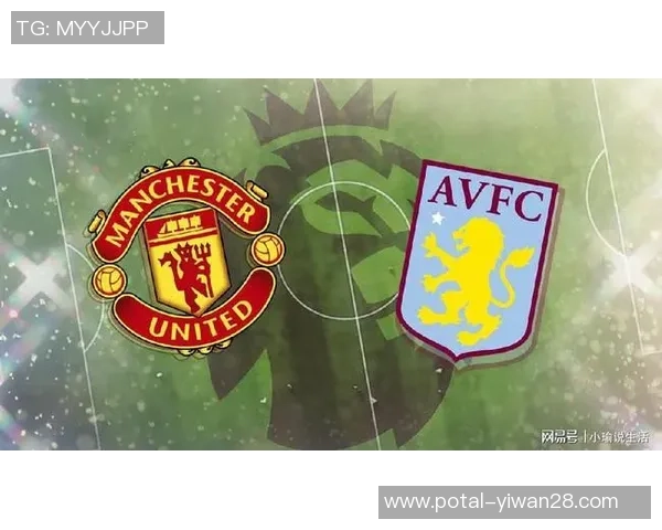 曼城与曼联激战正酣免费直播全程观看指南尽在这里